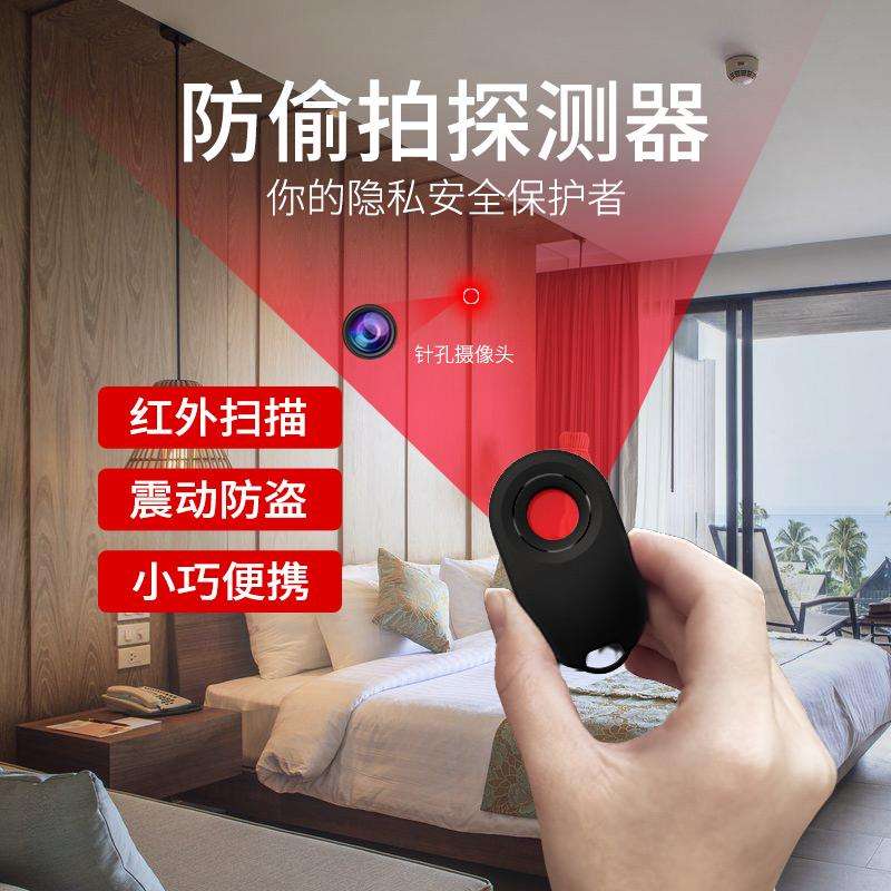 监听和扫描区别 网络扫描与监听实验总结 
