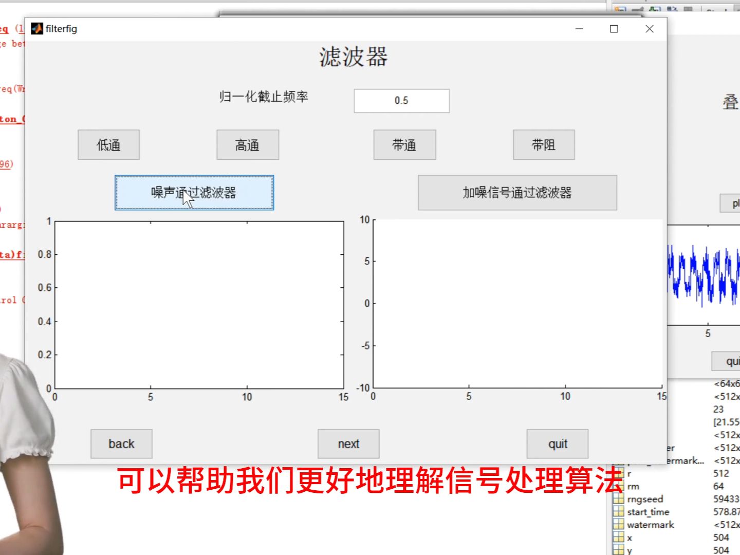 界面处理区别 界面处理套什么定额 