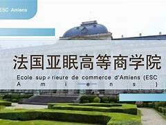 包含摩诺斯克胜亚眠，保住进入升班区的竞争力的词条