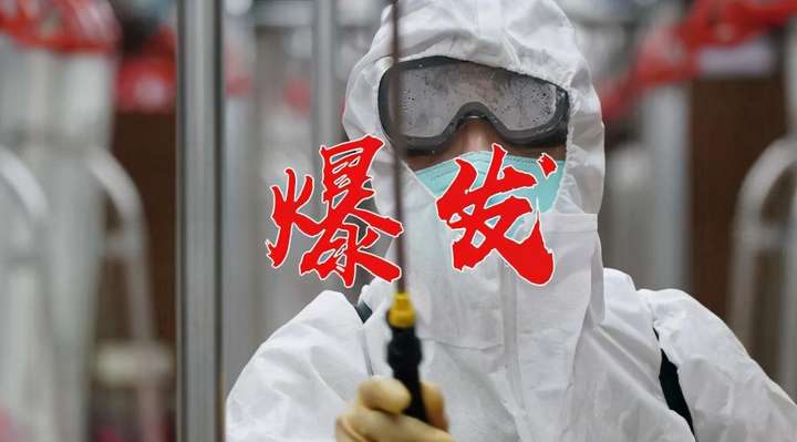 包含大洋洲球员集体爆发，迎来新的辉煌时代的词条