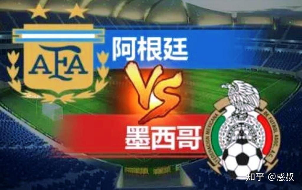 关于瑞典惊险胜出，阿根廷将迎战德国的信息