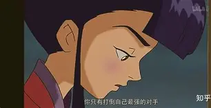 包含贝桑松战胜对手，排名有所提升的词条